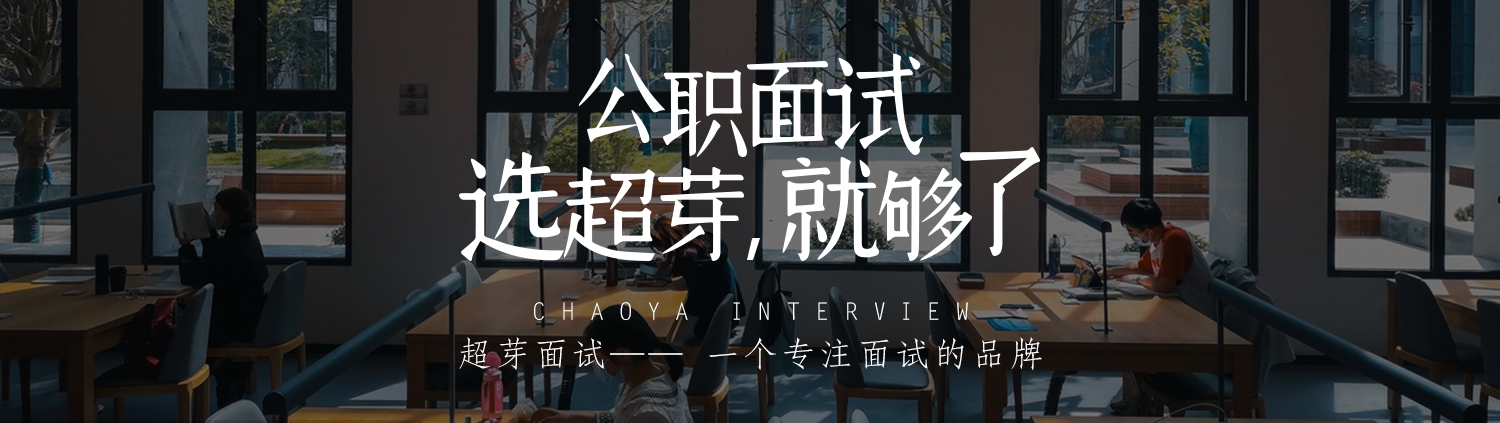 超芽理性尾图.jpg