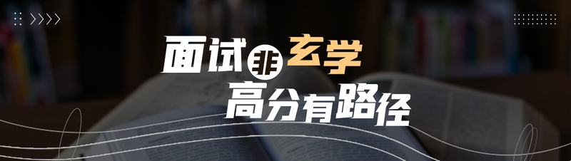 超芽理性首图.jpg