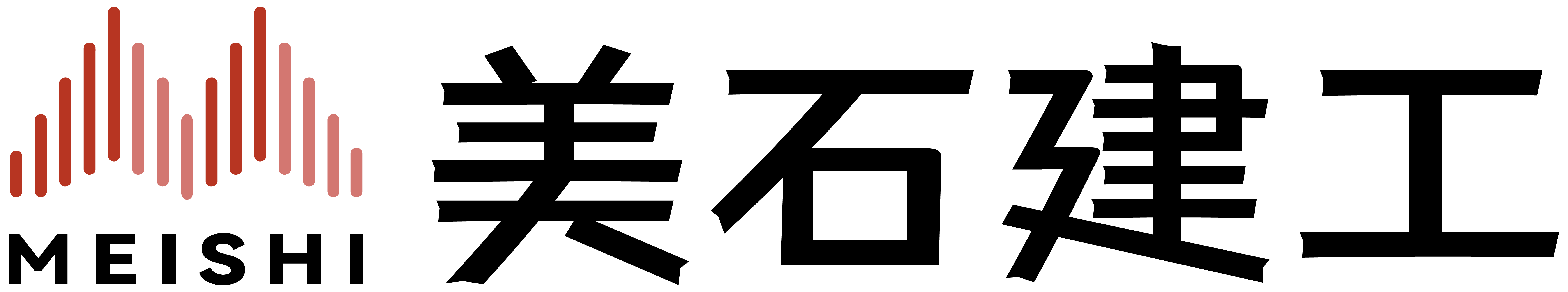 美石建工官网